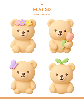 식물 동물 캐릭터 동물캐릭터 컨셉 곰 포유류 모션 3D 디지털합성 파일형식 인형 세트 꽃 장식 귀여움 디자인 표현 플랫 보여주기 편집이미지 편집3D PSD 곰캐릭터 3D캐릭터