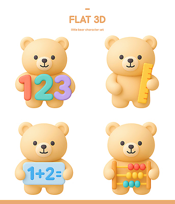문자 캐릭터 교육 감정 인형 동물캐릭터 곰 교과목 사람 3D 계산기 파일형식 곰인형 어린이교육 숫자 수학 수식 주판 학습 장난감 컬러 유아교육 아기 즐거움 편집이미지 편집3D PSD 곰캐릭터 3D캐릭터