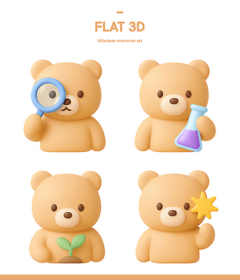 자연요소 동물 캐릭터 동물캐릭터 컨셉 곰 포유류 약 3D 디지털합성 병_담는 파일형식 확대경 약병 식물 별 모션 도구 디자인 귀여움 상징 모양 편집이미지 편집3D PSD 곰캐릭터 3D캐릭터