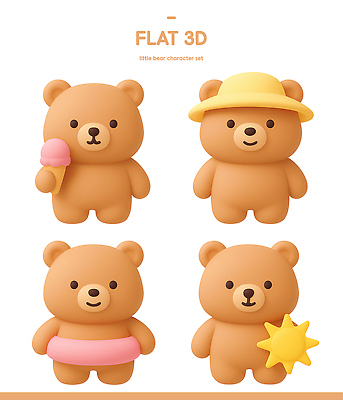 자연요소 동물 캐릭터 옷 계절 동물캐릭터 컨셉 곰 포유류 디저트 3D 파일형식 여름 아이스크림 수영복 태양 모션 귀여움 디자인 장난감 컬러 장식 편집이미지 편집3D PSD 곰캐릭터 3D캐릭터