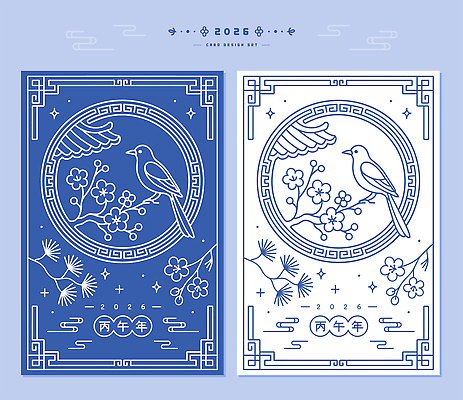 식물 동물 전통 명절 기념일 아시아 선 컨셉 무늬 모션 카드_감사 연도 파일형식 벡터 2026년 새해 디자인 꽃 조류 컬러 그림 백그라운드 중국 기념 장식 축하 메시지 예술 패턴 창조 만들기 국내일러스트 AI파일 일러스트 라인아트 설날 병오년 연하장