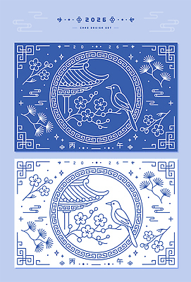 식물 동물 건축물 계절 명절 선 컬러 카드_감사 이벤트 연도 생태계 파일형식 벡터 2026년 달력 디자인 전통 꽃 조류 나무 건물 파란색 흰색 그림 예술 동아시아 도안 기념일 문화 사계절 자연 새해 국내일러스트 AI파일 일러스트 라인아트 설날 병오년 연하장