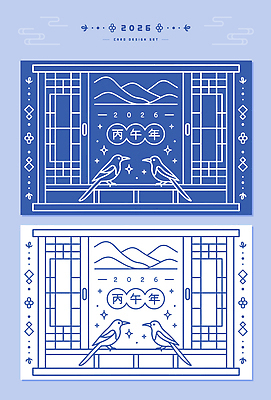 자연요소 동물 명절 무기 선 컨셉 카드_감사 연도 생태계 파일형식 벡터 2026년 조류 창문 산 그림 창 태양 오브젝트 자연 스타일 전통 백그라운드 도안 이벤트 축하 국내일러스트 AI파일 일러스트 라인아트 설날 병오년 새해 연하장