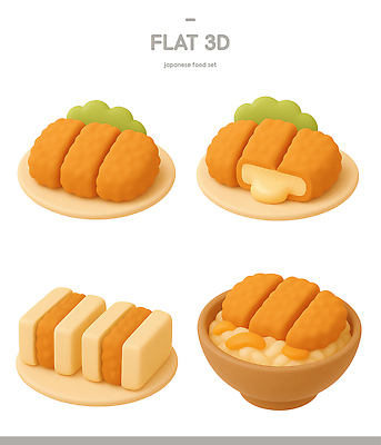 식기 아시아 음식 유제품 3D 커틀릿 디지털합성 덮밥 파일형식 돈가스 돈가스덮밥 일본 세트 튀김 치즈 밥 접시 모양 식사 요리 평면 디자인 컬러 편집이미지 편집3D PSD 일본음식