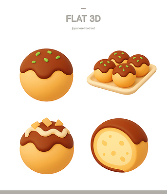 식기 아시아 음식 디저트 3D 일본음식 파일형식 타코야키 일본 과자 세트 모양 식사 종류 배열 그릇 편집이미지 편집3D PSD