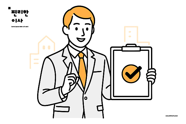 건축물 컨셉 모션 사람 신체부위 작업 파일형식 벡터 남자 비즈니스 제안 체크리스트 프레젠테이션 옷 설명 중요성 백그라운드 건물 손 서명 아이디어 확인 업무 기획 계획 역할 일러스트 국내일러스트 AI파일 이사업체 이사
