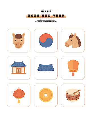 한국전통 전통 문양 건축물 명절 기념일 아시아 고건축 포유류 문화예술 타악기 연도 파일형식 벡터 2026년 태극 한옥 북 말_동물 말 새해 장식 축제 문화 디자인 기념 한국 음악 AI파일 설날 병오년 일러스트 국내일러스트