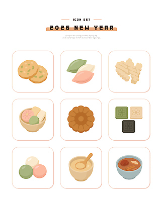 전통 명절 기념일 아시아 음식 디저트 떡 전통음식 연도 파일형식 벡터 2026년 다식 절편 한과 전 약과 새해 한국 과자 송편 도라지 밥 AI파일 설날 병오년 일러스트 국내일러스트