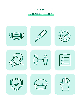 아이콘 직업 위생 온도계 파일형식 벡터 그래픽 마스크 체온계 확인 예방 감염 건강 관리 주방 요리사 안전 가이드 2D아이콘 라인아이콘 AI파일 청결