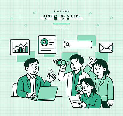 컨셉 비즈니스 모션 사람 전자제품 채용 파일형식 벡터 인재 사무실 컴퓨터 남자 여자 설명 그래프 문서 검색 이메일 회의 토론 질문 답변 분석 검사_조사 자료 기획 AI파일 일러스트 국내일러스트 채용공고
