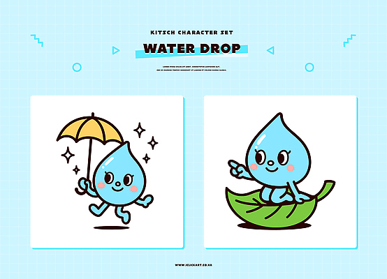 식물 캐릭터 감정 컨셉 모션 파란색 파일형식 벡터 물방울 우산 잎 걷기 앉기 디자인 귀여움 키치 이미지 즐거움 그래픽 컬러 표현 일러캐릭터 AI파일 일러스트 하늘색