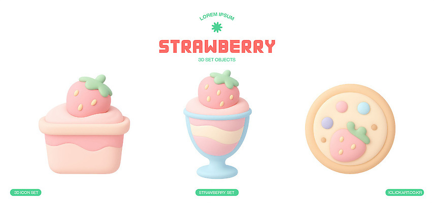 식기 음식 과일 디저트 3D 파일형식 딸기 아이스크림 쿠키 디자인 세트 과자 장식 크림 컬러 컵 모양 PSD 편집이미지 편집3D