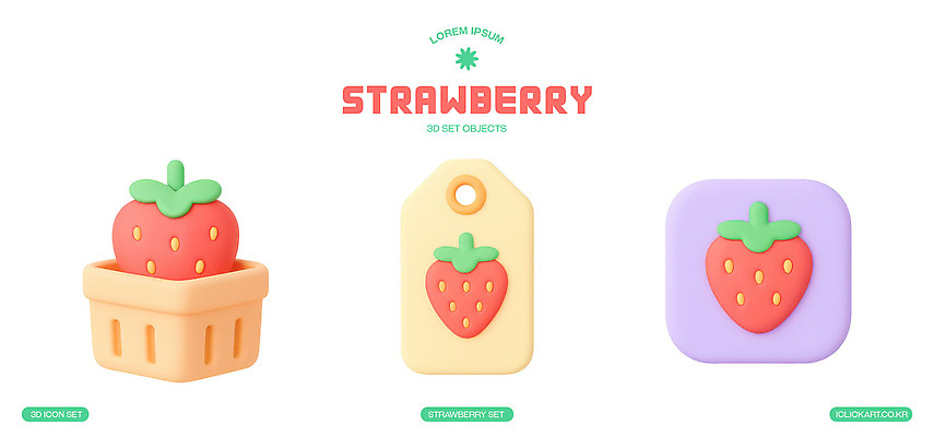 과일 재질 3D 라벨 파일형식 딸기 오브젝트 바구니 꼬리표 디자인 그래픽 컬러 플라스틱 아이템 세트 모델 모양 캐릭터 PSD 편집이미지 편집3D