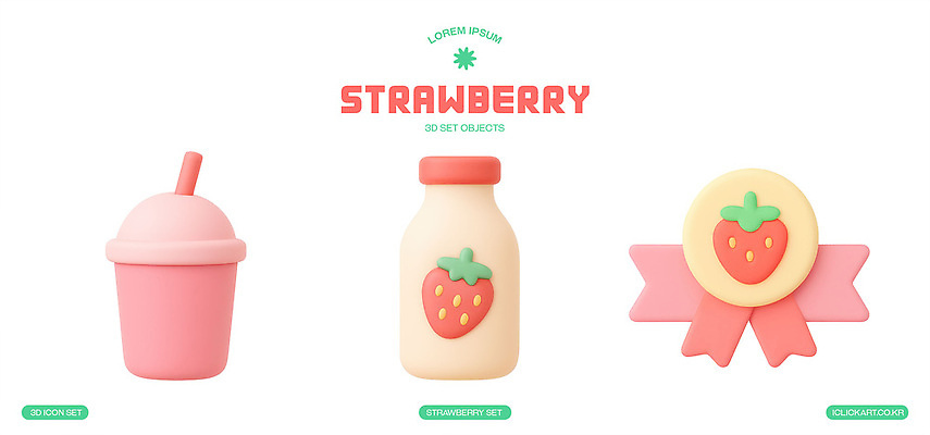 식기 과일 재질 3D 파일형식 딸기 오브젝트 컵 리본 디자인 컬러 플라스틱 세트 모양 그림 스타일 PSD 편집이미지 편집3D