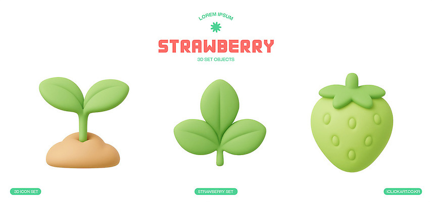 컬러 컨셉 농업 과일 미술 취미 3D 파일형식 딸기 식물 조형물 디자인 모양 나란히 백그라운드 흰색 귀여움 정원 원예 모형 캐릭터 수확 PSD 편집이미지 편집3D