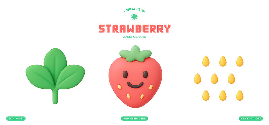 식물 감정 과일 재질 미술 사람 3D 파일형식 딸기 잎 물방울 장난감 조형물 디자인 색감 세트 채소 플라스틱 즐거움 어린이 놀이 창의력 PSD 편집이미지 편집3D