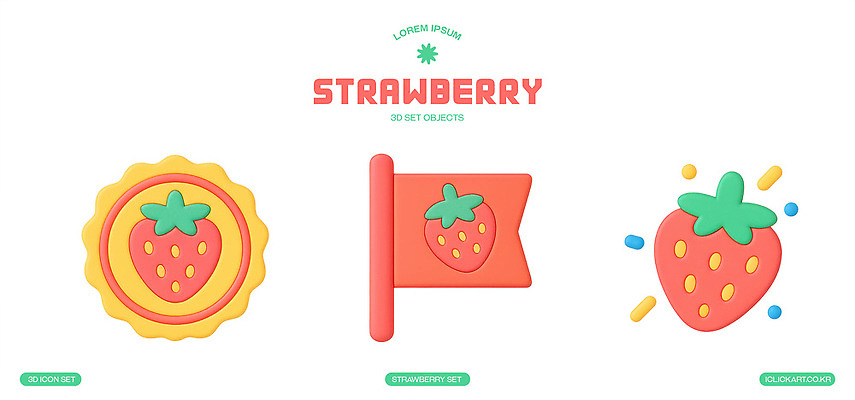 도형 과일 3D 파일형식 딸기 그래픽 원형 깃발 컬러 디자인 세트 백그라운드 디지털 웹디자인 심볼 표현 PSD 편집이미지 편집3D