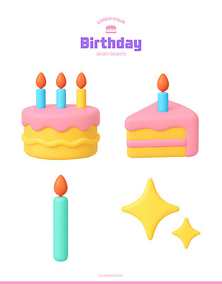 자연요소 기념일 음식 컨셉 초 디저트 이벤트 3D 생일 파일형식 케이크 촛불 별 축하 파티 생일파티 장식 아이템 컬러 관심 PSD 편집이미지 편집3D