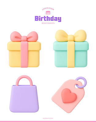 기념일 컨셉 이벤트 3D 생일 파일형식 선물 상자 포장 컬러 파티 오브젝트 장식 축하 디자인 재료 활발 꾸미기 PSD 생일파티 편집이미지 편집3D