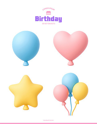 자연요소 모양 도형 기념일 컬러 학용품 이벤트 3D 생일 디지털합성 파일형식 풍선 파티 장식 아이템 파스텔 파란색 분홍색 노란색 별 하트 원형 디자인 PSD 생일파티 편집이미지 편집3D