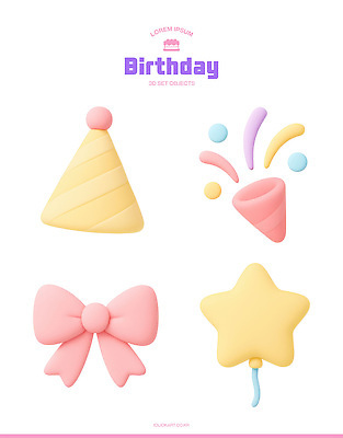 자연요소 기념일 컨셉 관계 이벤트 3D 생일 파일형식 장식 파티 리본 별 풍선 아이템 축하 모양 음식 가족 PSD 생일파티 편집이미지 편집3D