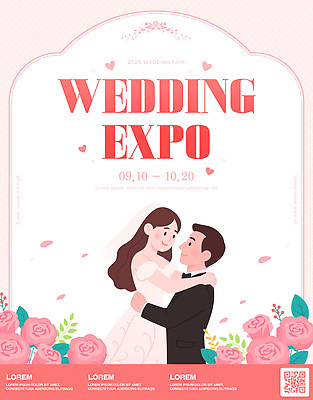 템플릿 감정 다수 컨셉 관계 사람 이벤트 전시 박람회 파일형식 벡터 결혼 준비 날짜 여러명 정보 참여 사랑 계획 커플 이미지템플릿 AI파일 전시회 엑스포 웨딩박람회
