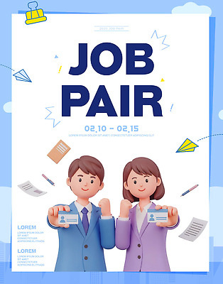 템플릿 컨셉 회사 비즈니스 전시 네트워크 박람회 파일형식 벡터 채용 이벤트 계획 정보 학생 면접 구직 직업 네트워킹 직장 일자리 이미지템플릿 AI파일 전시회 엑스포 채용박람회