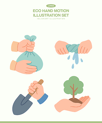 식물 컨셉 잎 모션 신체부위 환경 생태계 파일형식 벡터 손 보호 쓰레기 물주기 나무 심기 사람 나뭇잎 손짓 그리기 자원 자연 지구 국내일러스트 일러스트 AI파일 에코