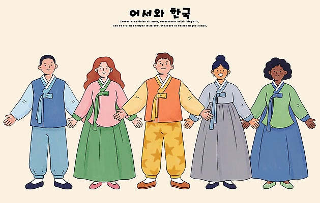 한국전통 전통 아시아 비즈니스 모션 사람 인종 전통의상 파일형식 한국 한복 문화 남자 여자 컬러 스타일 회의 손잡기 옷 커뮤니티 친목 상징 그룹 날씨 계절 일러스트 국내일러스트 PSD 외국인 웰컴