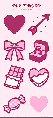 모양 감정 컨셉 장신구 데이이벤트 디저트 이벤트 보석 오브젝트 파일형식 벡터 발렌타인데이 하트 리본 다이아몬드 반지 초콜릿 사탕 디자인 선물 사랑 기념일 파티 장식 기념품 분위기 국내일러스트 일러스트 AI파일