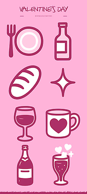 모양 식기 감정 커피 음식 컨셉 술잔 데이이벤트 잔 이벤트 식사 병_담는 파일형식 벡터 발렌타인데이 음료 포크 접시 빵 와인잔 커피잔 음료수병 사랑 디저트 하트 파티 저녁식사 로맨틱 기념일 고객 국내일러스트 일러스트 AI파일