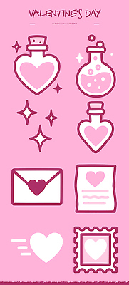 모양 기념일 감정 컬러 컨셉 데이이벤트 이벤트 파일형식 벡터 발렌타인데이 데이 하트 사랑 편지 디자인 스티커 분홍색 장식 로맨틱 표현 기쁨 축하 포장 선물 메시지 국내일러스트 일러스트 AI파일