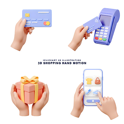 컨셉 모션 신체부위 3D 디지털합성 파일형식 쇼핑 결제 손짓 모바일 상품 소프트웨어 기술 아이디어 디자인 손 스크린 장난감 선물 편집이미지 편집3D PSD