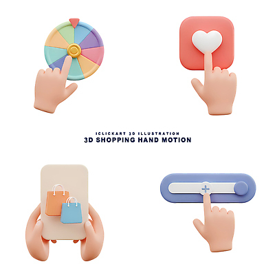 모양 모션 쇼핑 3D 바구니 수상스포츠 온라인 파일형식 온라인쇼핑 손짓 바퀴 하트 장바구니 조정 터치 클릭 버튼 쇼핑몰 전자상거래 편집이미지 편집3D PSD