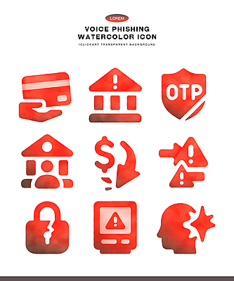 아이콘 그릇 컨셉 안전 금융 경제 피싱 파일형식 보이스피싱 경고 신용카드 자물쇠 사이버 보안 위협 예방 정보 보호 사기그릇 전자 2D아이콘 PSD 수채화 그라데이션