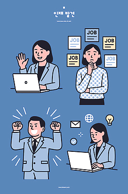 감정 컨셉 비즈니스 전자제품 구직 구인 파일형식 벡터 준비 직업 사람 컴퓨터 문화 기회 계획 고민 성공 이력서 면접 사무실 모션 실험 정보 네트워크 목표 아이디어 AI파일 일러스트 국내일러스트 채용 인재 구인구직