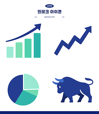 아이콘 문자 컨셉 모바일 그래프 금융 경제 사무용품 파일형식 벡터 재정 서류판 분석 자료 통계 상승 기호 막대그래프 유행 시장 정보 2D아이콘 AI파일 핀테크