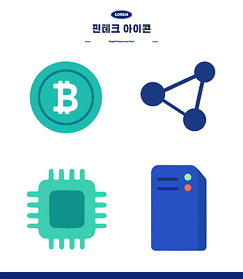 아이콘 감정 돈 모바일 금융 경제 파일형식 벡터 4차산업 가상화폐 블록체인 스테이블코인 디자인 프로세서 서버 기술 자료 디지털 그래픽 정보 믿음 2D아이콘 AI파일 핀테크