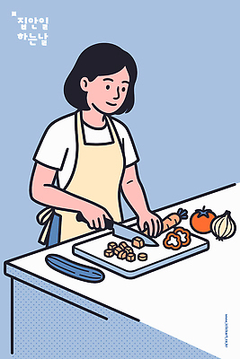 주간 채소 뿌리채소 야간 파일형식 벡터 주방 요리 사람 손질 재료 신선 당근 양파 토마토 음식 준비 칼 표면 식사 방법 아침 점심 저녁 건강 일러스트 국내일러스트 AI파일 주부 가사