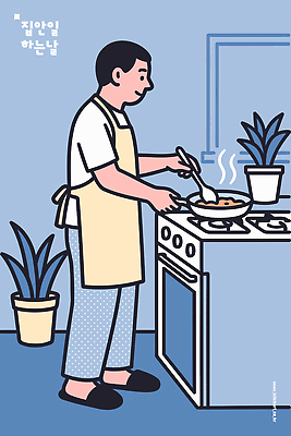 생활용품 사람 건물 라이프 신체부위 냄새 파일형식 벡터 주방 요리 남자 앞치마 음식 식물 가정 식사 일상 손 가전제품 주방용품 주택 향기 일러스트 국내일러스트 AI파일 주부 가사