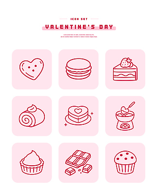 감정 음식 과일 데이이벤트 디저트 케이크 파일형식 벡터 발렌타인데이 사랑 초콜릿 마카롱 컵케이크 딸기 롤케이크 심볼 이벤트 AI파일 일러스트 국내일러스트