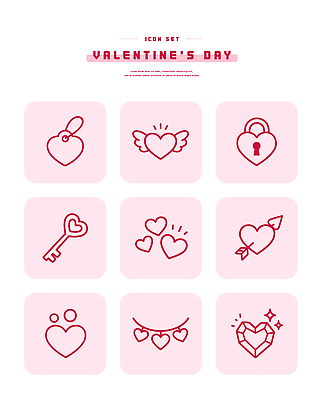 모양 감정 컨셉 관계 데이이벤트 이벤트 파일형식 벡터 발렌타인데이 사랑 하트 열쇠 자물쇠 화살 장식 로맨틱 기념일 커플 선물 디자인 그래픽 심볼 AI파일 일러스트 국내일러스트