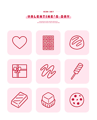 모양 기념일 감정 음식 데이이벤트 디저트 파일형식 벡터 발렌타인데이 데이 디자인 하트 초콜릿 선물 사탕 쿠키 축제 이벤트 그래픽 AI파일 일러스트 국내일러스트 사랑