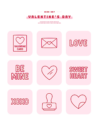 모양 문자 기념일 감정 컨셉 관계 데이이벤트 이벤트 파일형식 벡터 사랑 편지 하트 기호 선물 커플 데이 로맨틱 표현 AI파일 일러스트 국내일러스트 발렌타인데이