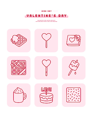 모양 감정 음료 음식 데이이벤트 디저트 파일형식 벡터 발렌타인데이 초콜릿 하트 사랑 사탕 선물 케이크 팝 아이스크림 커피 간편조리식품 AI파일 일러스트 국내일러스트