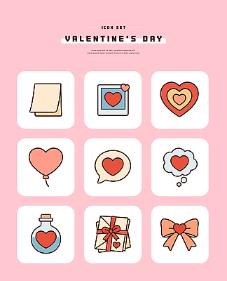 모양 감정 데이이벤트 디저트 이벤트 파일형식 벡터 발렌타인데이 디자인 하트 사랑 선물 풍선 심볼 축제 기념일 그래픽 장식 사탕 AI파일 일러스트 국내일러스트