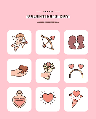 모양 식물 감정 장신구 데이이벤트 이벤트 신체부위 화장품 애정표현 파일형식 벡터 발렌타인데이 사랑 하트 꽃 선물 Cupid 기념일 키스 마음 손 목걸이 향수 장식 AI파일 일러스트 국내일러스트