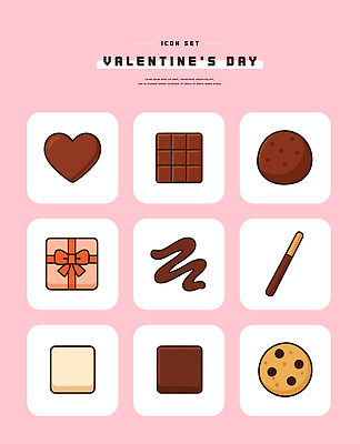 모양 컬러 데이이벤트 디저트 이벤트 파일형식 벡터 발렌타인데이 분홍색 백그라운드 초콜릿 쿠키 하트 선물 브라우니 과자 디자인 배열 기념일 AI파일 일러스트 국내일러스트