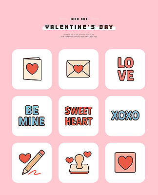 모양 감정 데이이벤트 학용품 친구 필기구 파일형식 벡터 하트 발렌타인데이 사랑 메시지 편지 디자인 도장 연필 상징 우정 선물 마음 AI파일 일러스트 국내일러스트