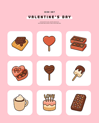 모양 감정 음식 데이이벤트 디저트 이벤트 파일형식 벡터 발렌타인데이 초콜릿 사탕 하트 케이크 디자인 선물 사랑 기념일 컬러 AI파일 일러스트 국내일러스트